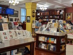 -果戈里书店