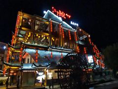 -印象鲵宴·张家界地标美食名片(溪布街店)