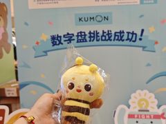 -上海长风大悦城
