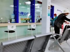-市政交通一卡通(西单客服中心)