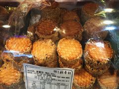 -北京稻香村(西单购物中心店)