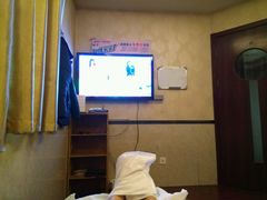-知足堂养生会所(碑亭巷店)