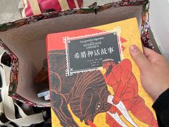 -中国福利会少年宫