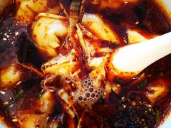 红汤开阳馄饨-熙盛源(苏苑街店)