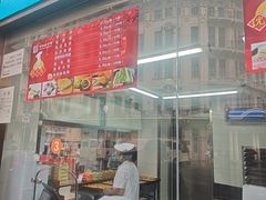 -沈大成(南京东路店)