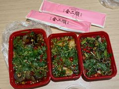 -非遗·金二顺潮汕生腌