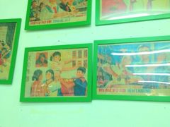 -做了不起的80后