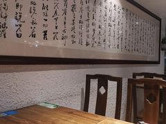 -素清香(解放路店)