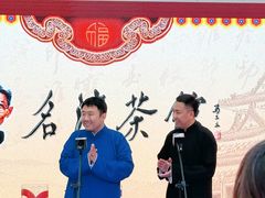 -鹏欣水游城