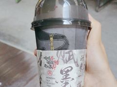 梅占摇红-茶话弄(中贸广场店)