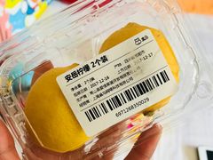 -盒马鲜生(宝地店)