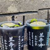 OMG‼️一醺惊现茅台柠檬茶‼️