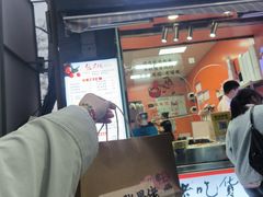 -张果佬年糕卷(科巷店)