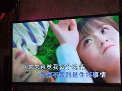 -佰迪乐KTV(岑溪店)