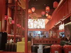 -廖川菜(太阳宫店)