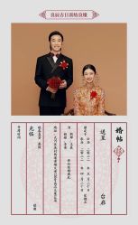 -爱城婚纱摄影·品质严选店