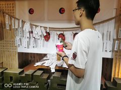 -长藤鬼校(龙翔店)