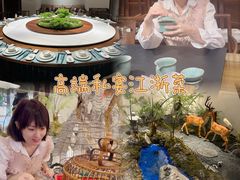 -蘭奢雅集·江浙菜(青山江滩店)