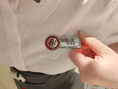 -海底捞火锅(万科广场店)