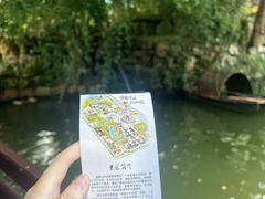 -绮园景区