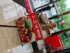 -老海陵·泰州菜(图书馆店)