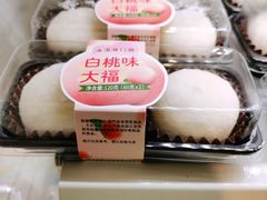 -85度C(北京陶然店)