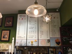 -狐狸家·酸奶酪专门店(平江路店)