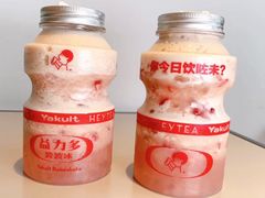 -喜茶(佛山顺德大良东乐路店)
