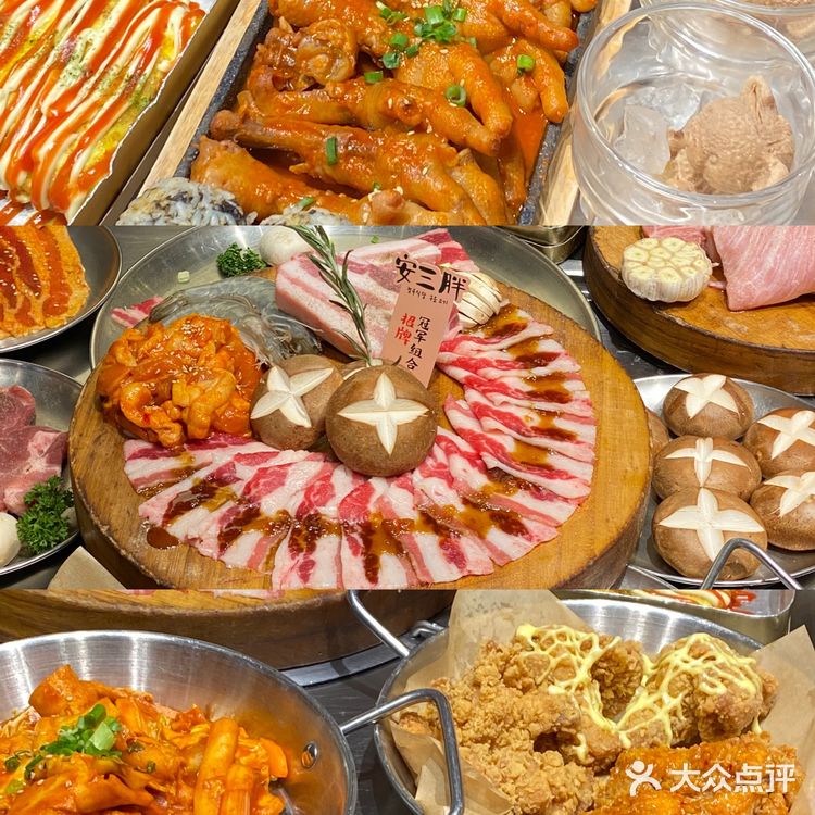 安三胖烤肉|任何人没吃过我都会伤心[心碎]