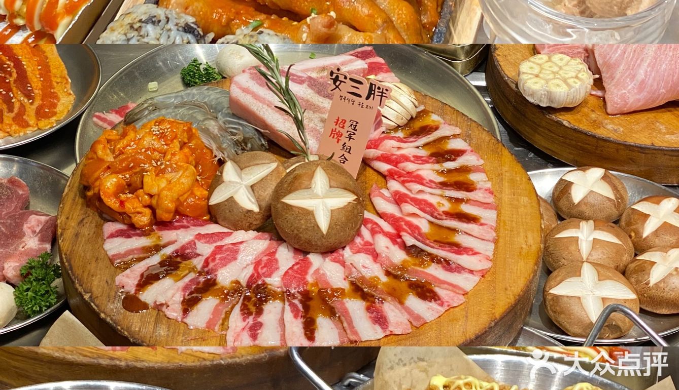 安三胖烤肉|任何人没吃过我都会伤心[心碎]
