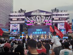 -红星美凯龙(山东全球家居1号店)