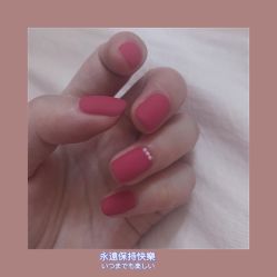 -简艺美甲美睫