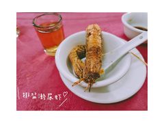 -十四涌水产中心