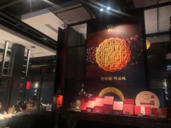 -炳胜品味(海印总店)