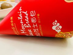 -味多美(望京店)