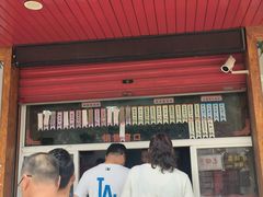 菜单-湖州国芳粽子(湖州总店)