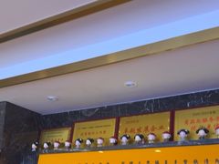 -锦州御烧烤·形象店(人民街店)