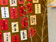 -天河体育中心