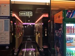 -星聚会KTV(西湖银泰店)