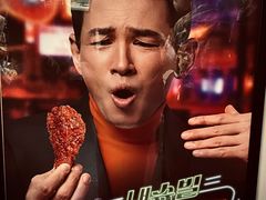 -BHC炸鸡(明洞总店)