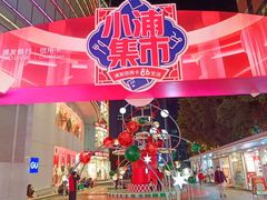 -VT101维多利广场