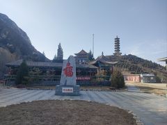 -鸡鸣山旅游景区