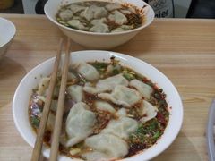 -尤素福东举院饺子馆