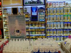 -新大新(东山广场店)