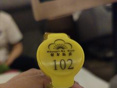 -世外桃源水疗会(皇庭彩园店)