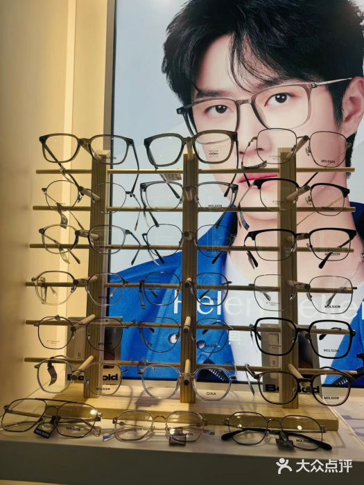 美式眼镜(莲安东路店)图片