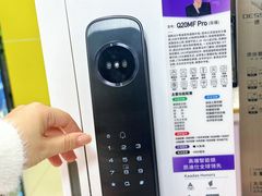 -家饰佳(宜山路店)