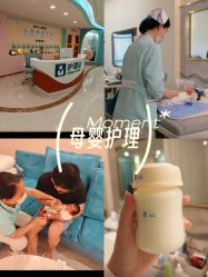 点击看大图 -致友月子会所(麓湖店)