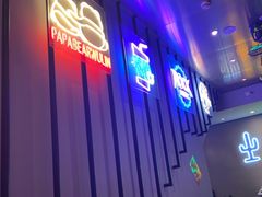 -夜火烤摊·东北烧烤酒场·老杨小黄鱼