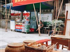 -悟饮门市景店